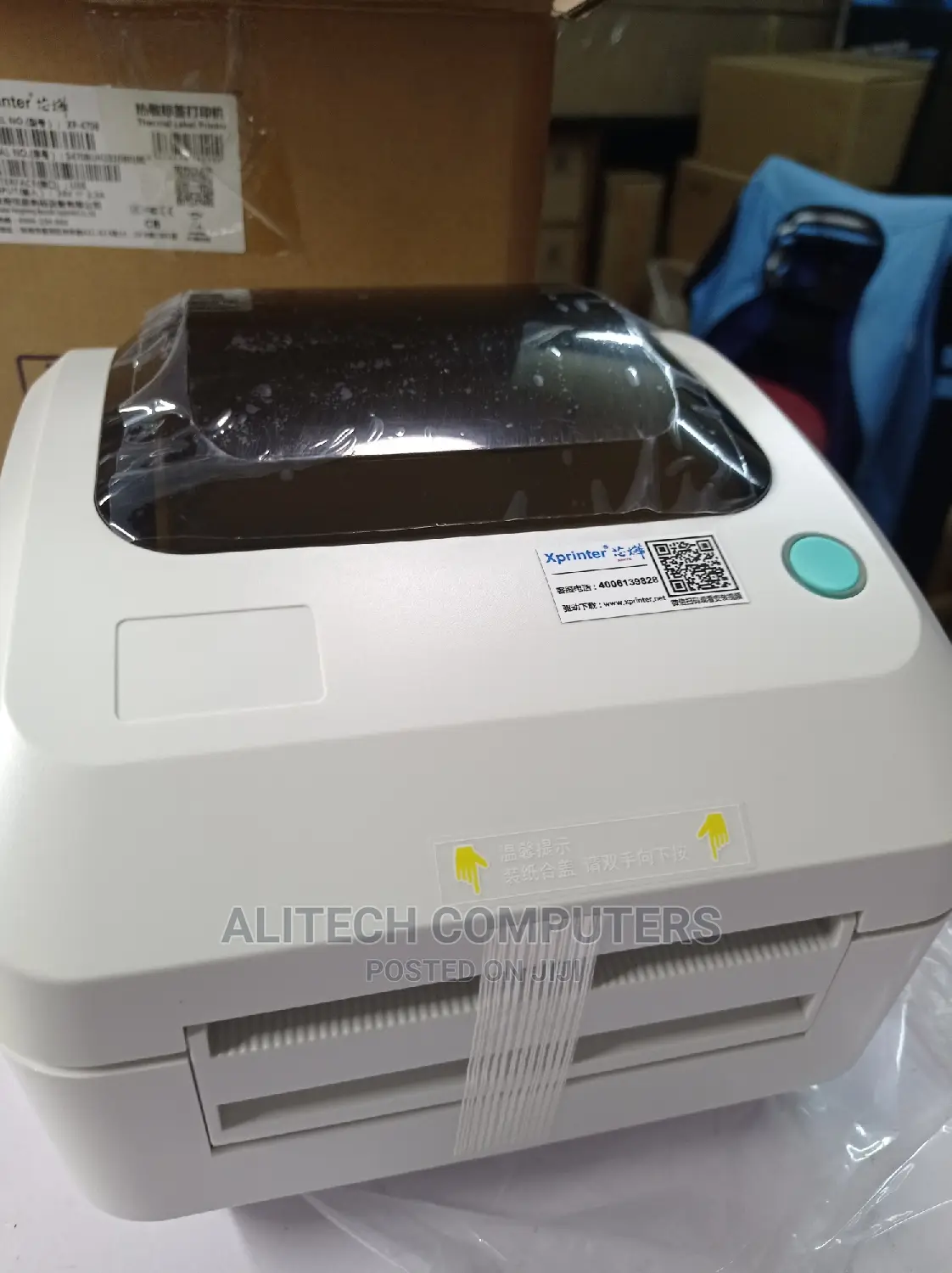 Barcode Printer