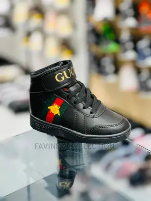 Kids Quality Unisex Sneakers