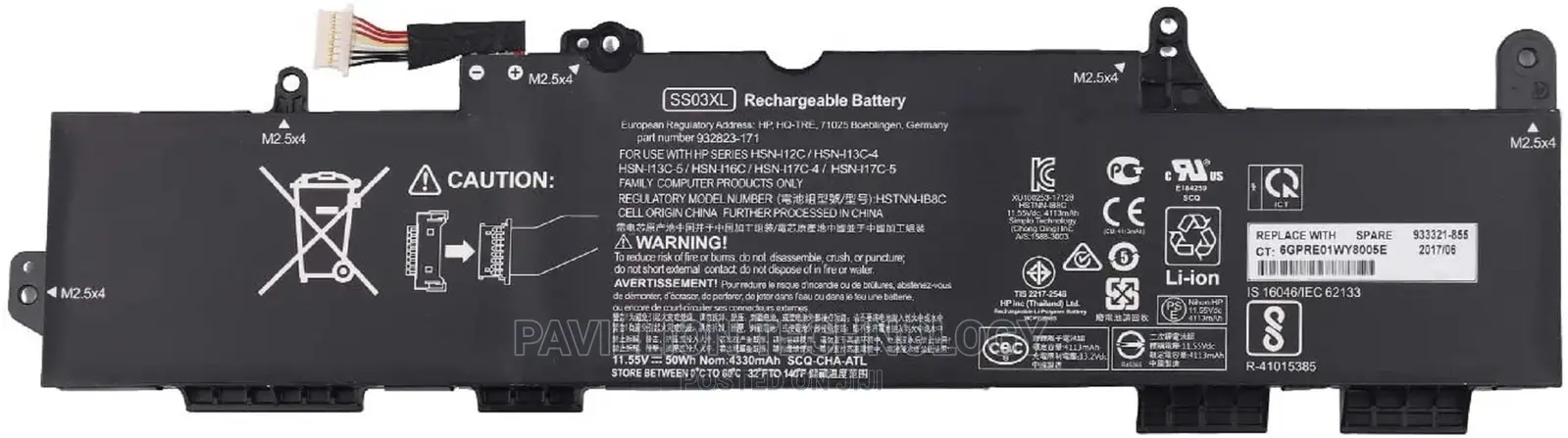 HP 840 G6 Batteries