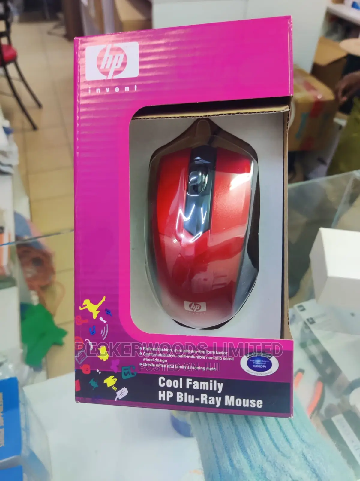 HP Blu-ray Mouse