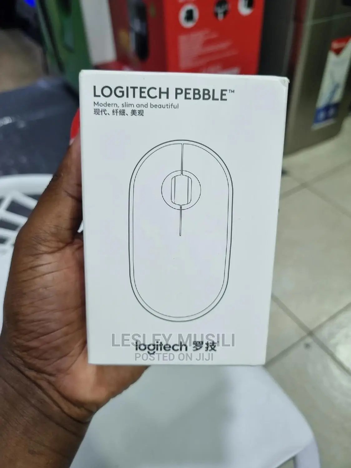 Logitech Pebble Mouse