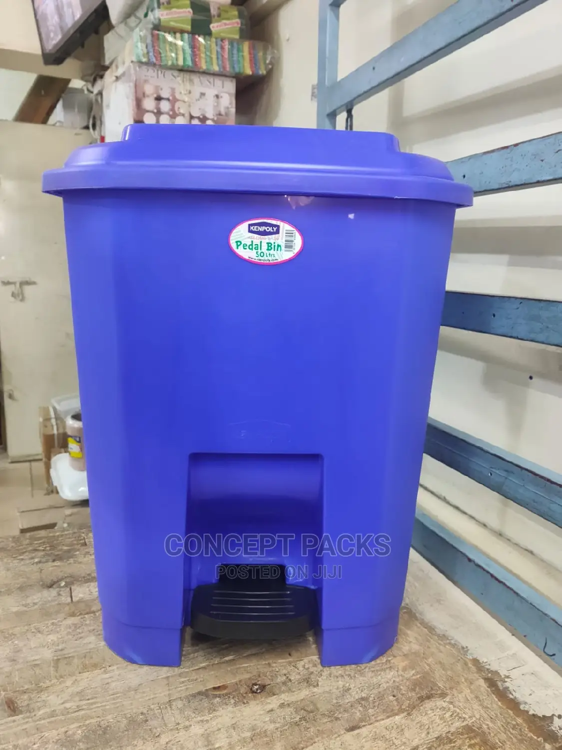 50 Litres Waste Bin / Garbage Pedal Bin