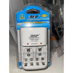 MP Standard Charger