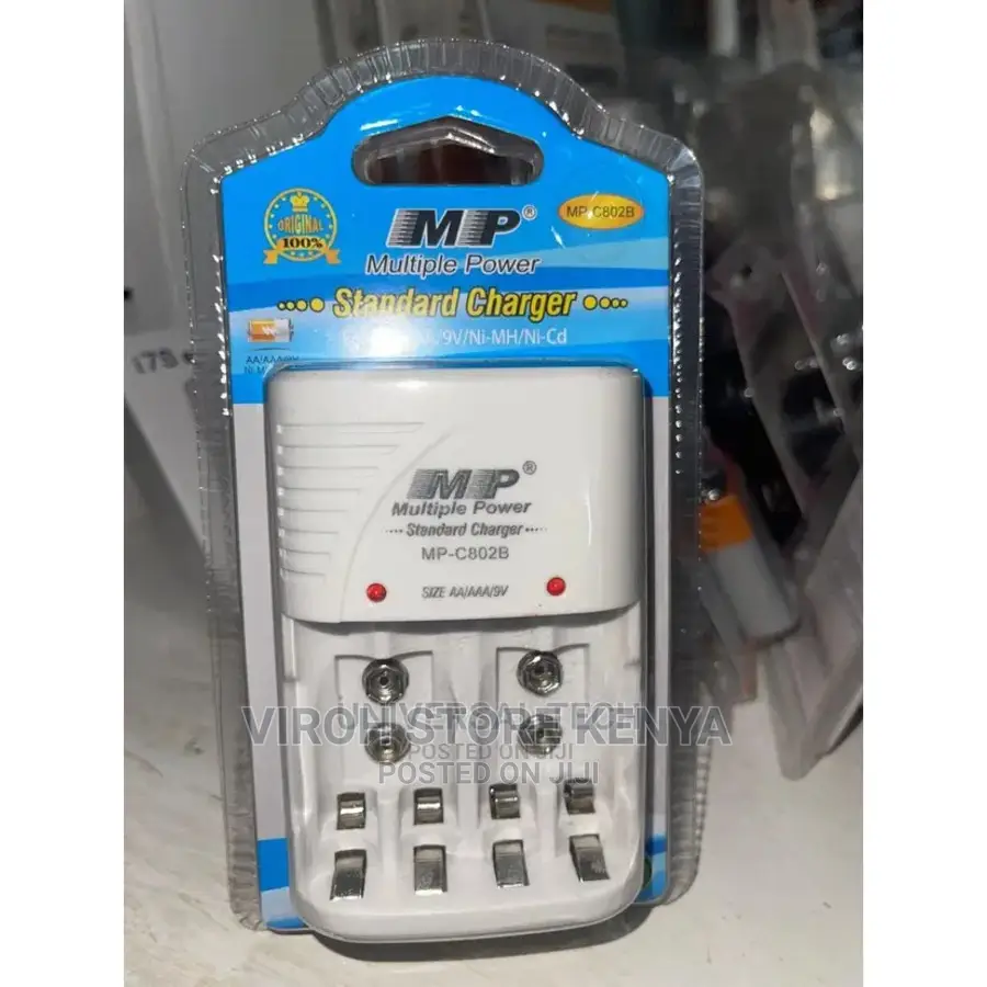 MP Standard Charger
