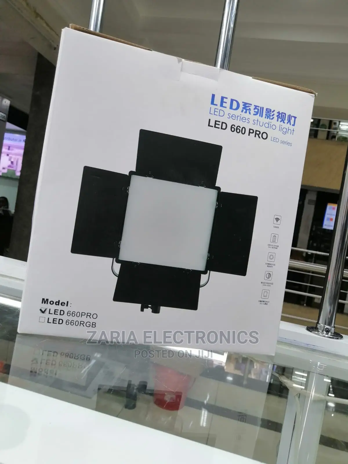 Led Series Studio Light 660 Pro