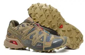 Salomon Sneakers