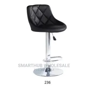Model 236 Bar Stool