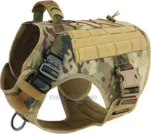 Military Vest