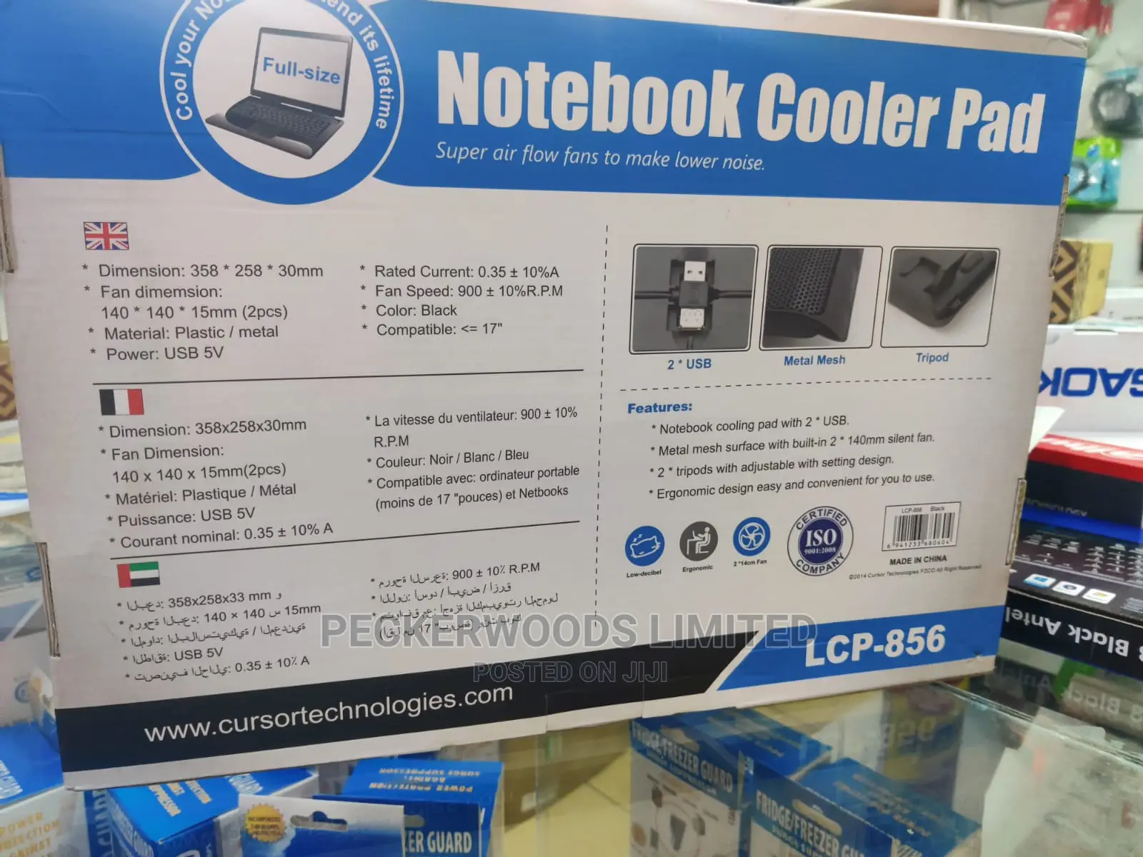 Notebook Cooler Pad