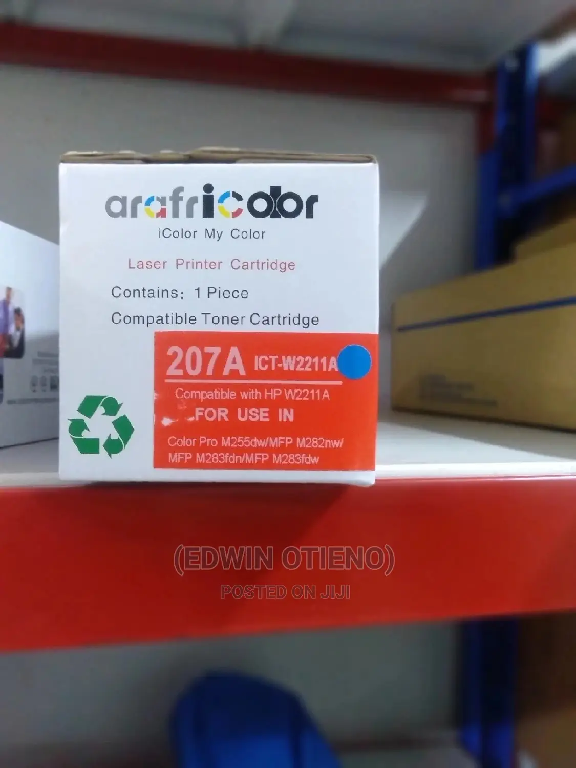 Cyan Toner 207A Compatible