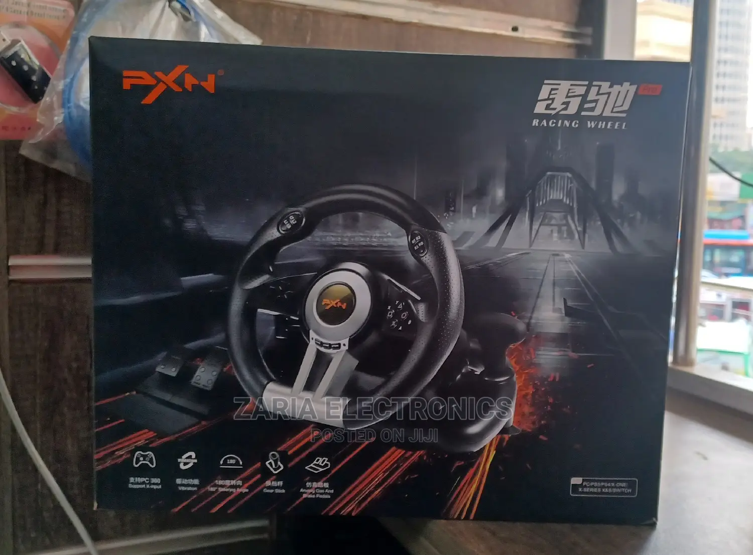 PXN Pro Racing Wheel
