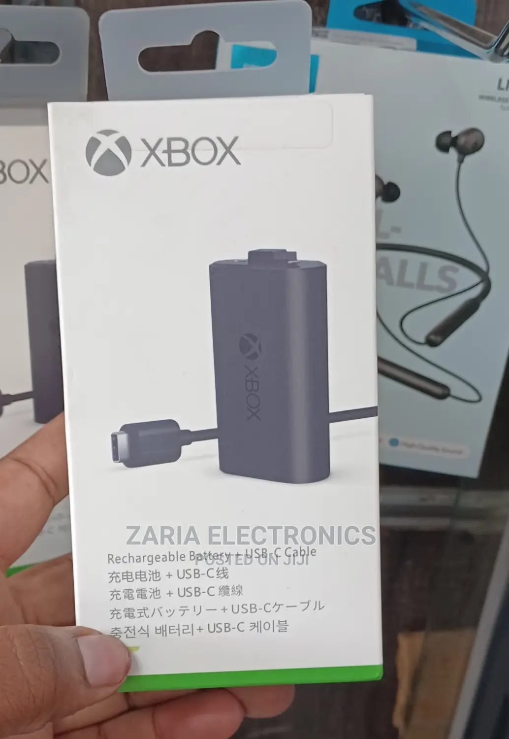 Xbox Battery Pack for Series S/X