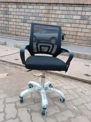 Office Chair Office Chair