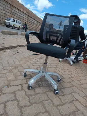 Office Chair Office Chair