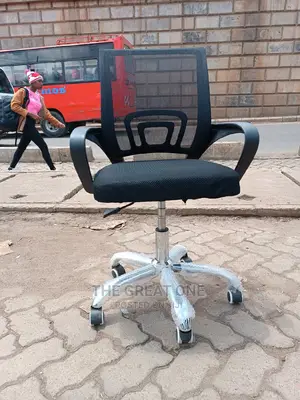 Office Chair Office Chair