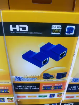Good Quality HDMI Extender