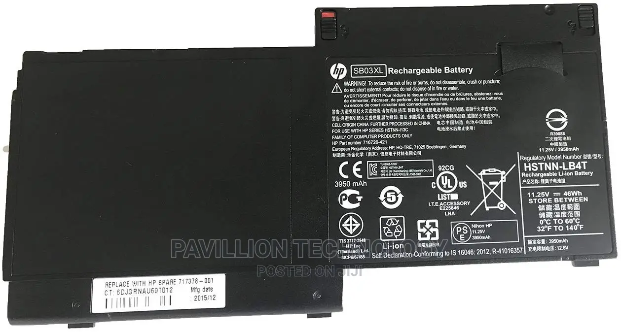 Hp Elitebook 820g1 Battery