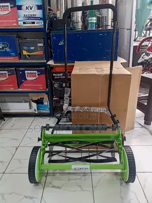 Aico Manuel Lawn Mower 18inch