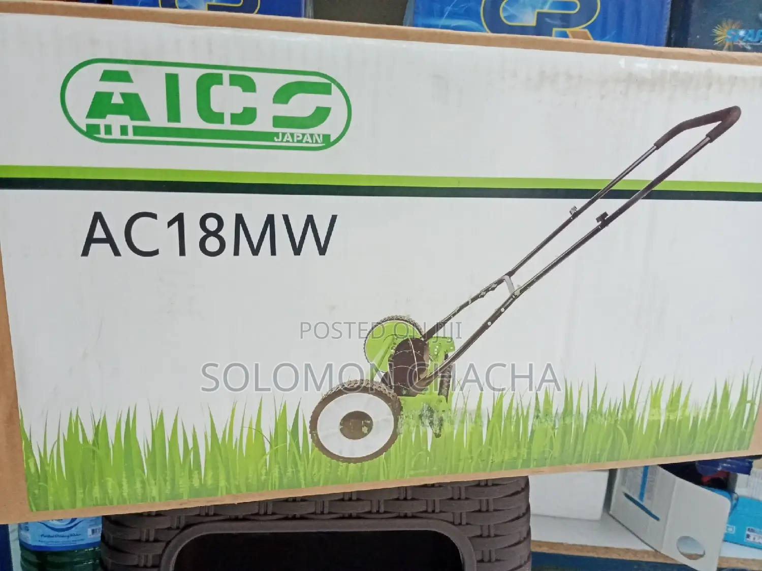 Aico Manuel Lawn Mower 18inch