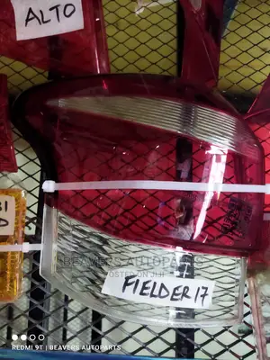 Fielder 2015 Taillight Lens Cover