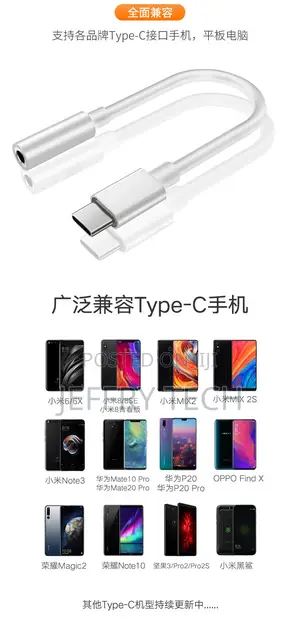 Type C to 3.5 Mm Aux Adapter Type-C 3.5 Jack Audio Cable Fo