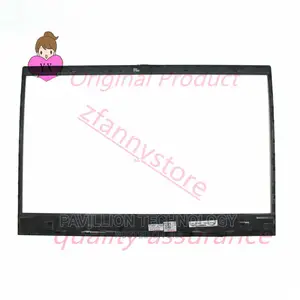 Lenovo E14 Screen