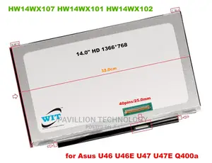 Hp 440g9 Screen