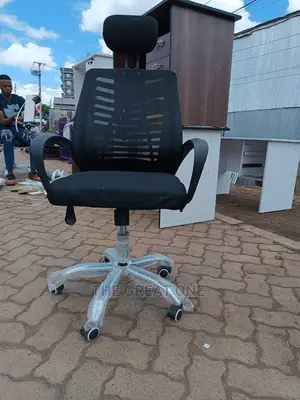 Office Chair Office Chair