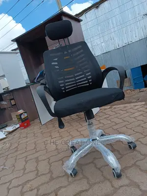 Office Chair Office Chair