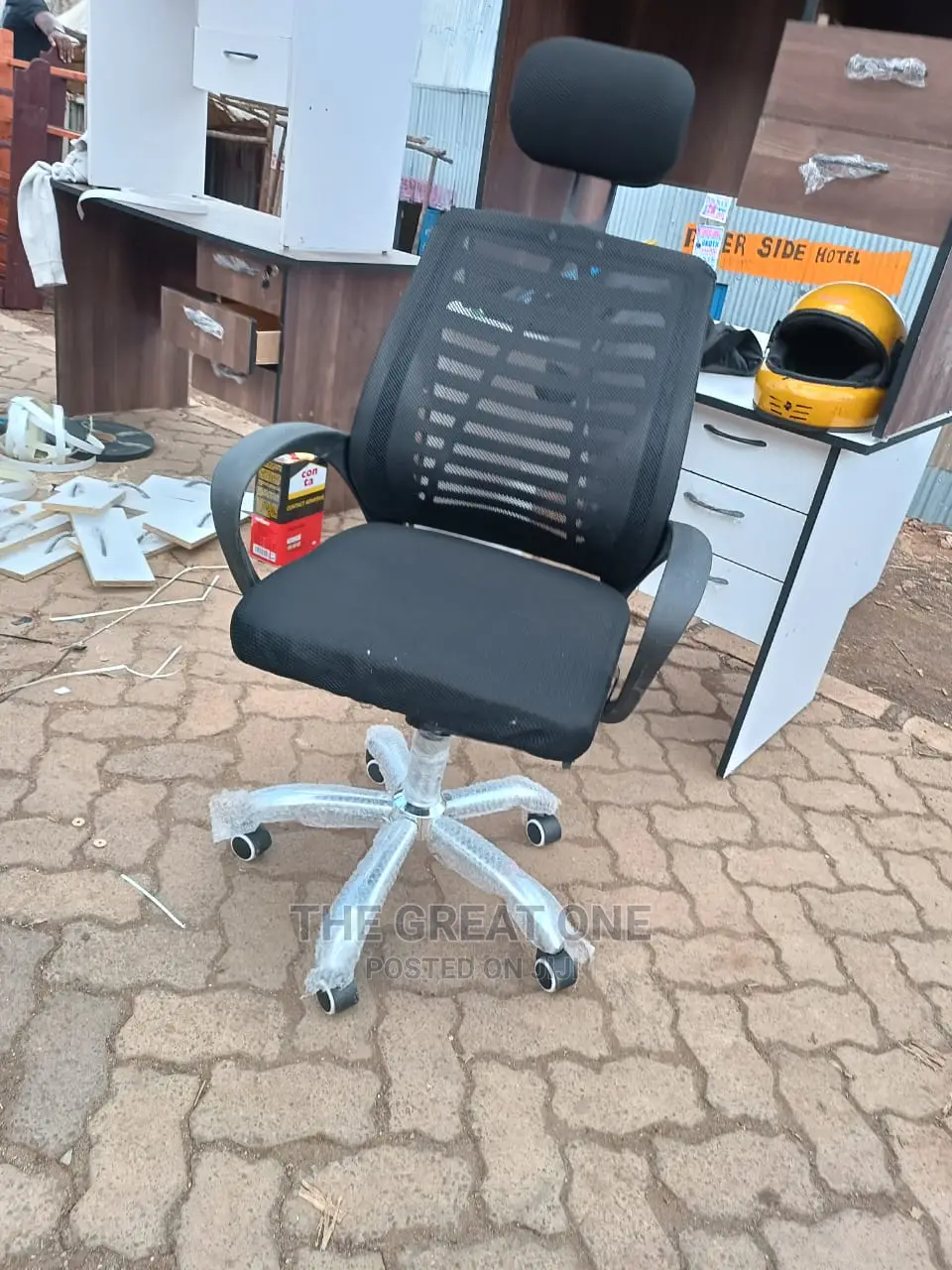 Office Chair Office Chair