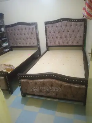 Mountain Bed