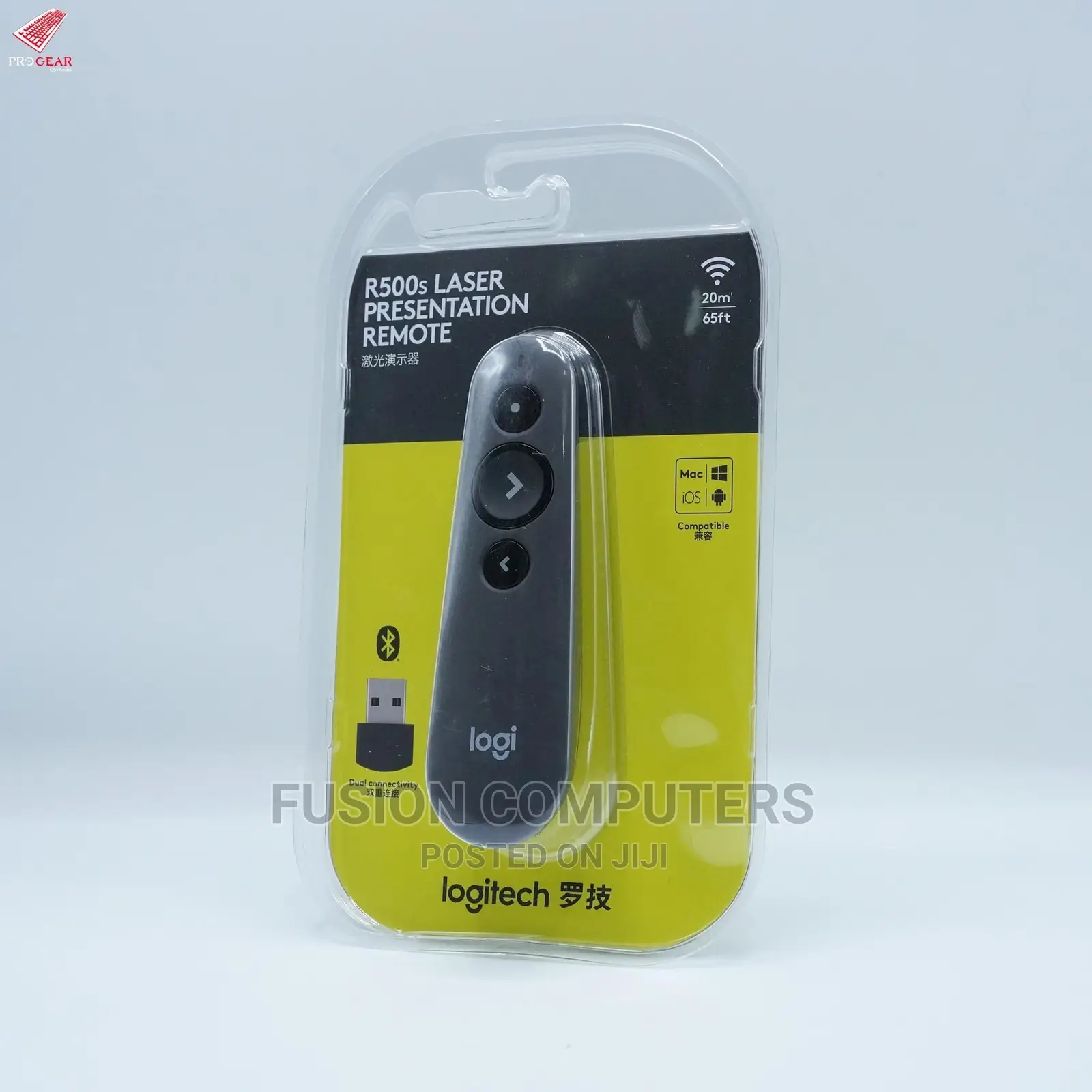 Logitech R500s Projector Presentation Remote