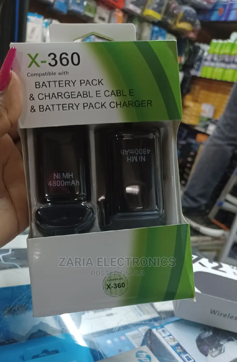 Xbox 360 Battery Pack/Charger
