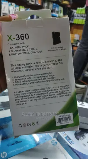 Xbox 360 Battery Pack/Charger