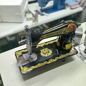 Butterfly Sewing Machine