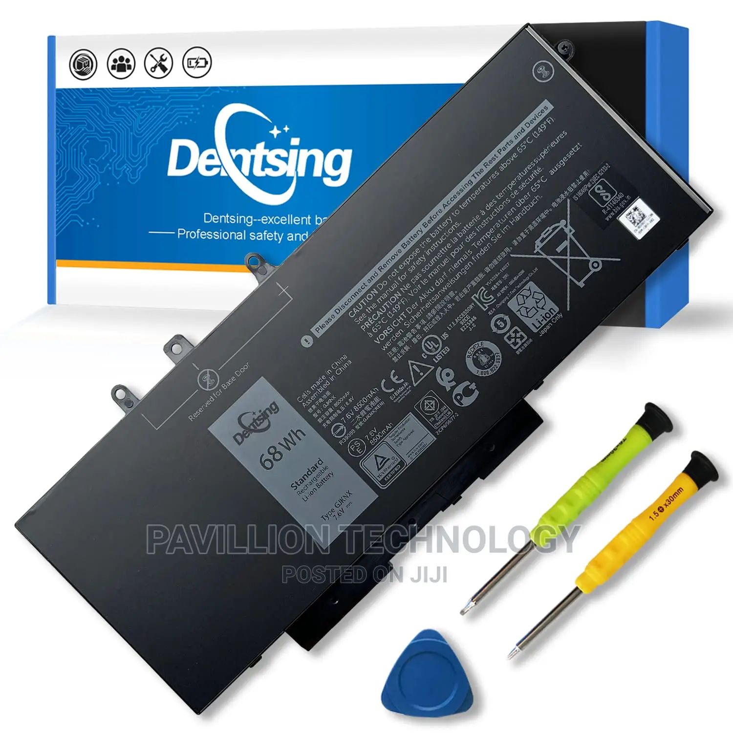Dell 5480 Battery