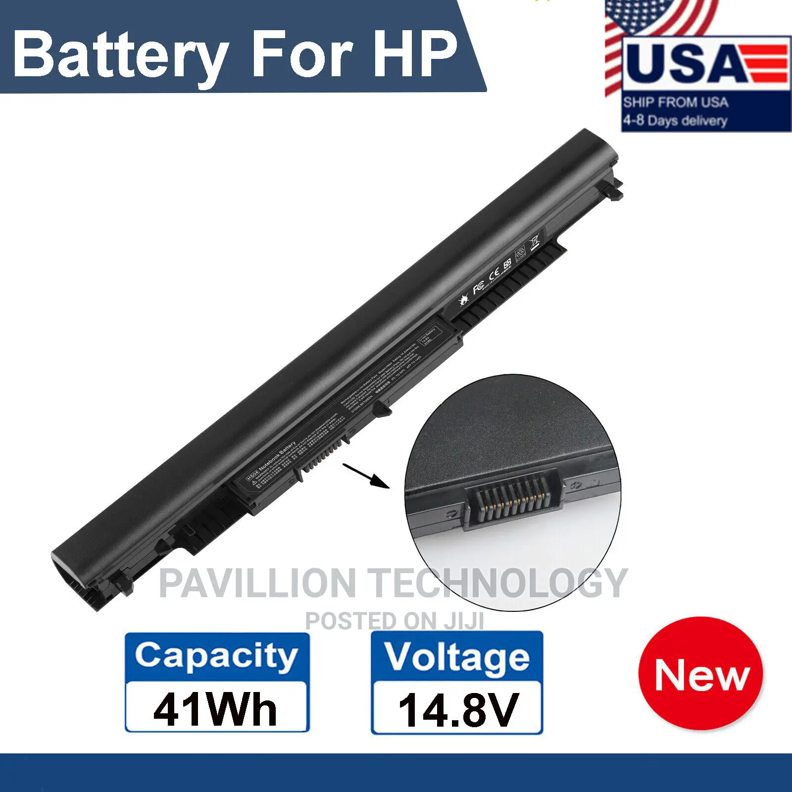 HP Hs04 Battery