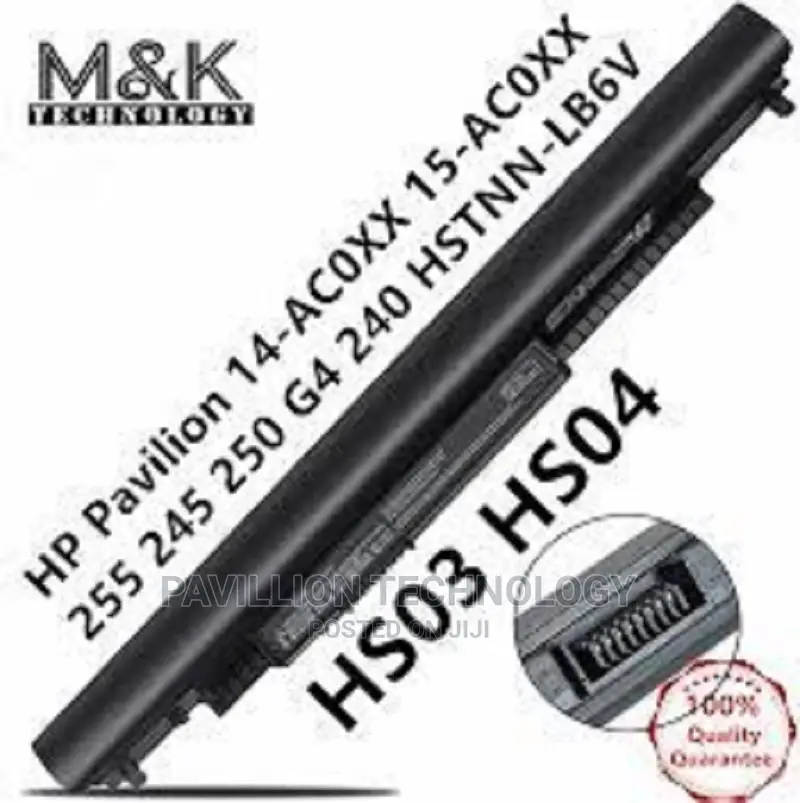 HP Hs04 Battery