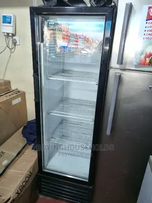 Ramtons 200L Display Fridge