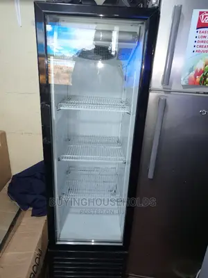 Ramtons 200L Display Fridge