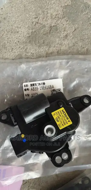 Ford Ranger Heater Regulator