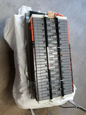 Toyota Prius Hybrid Battery