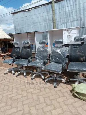 0ffice Chair Office Chair