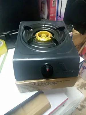 Amaze Single Burner Cooker