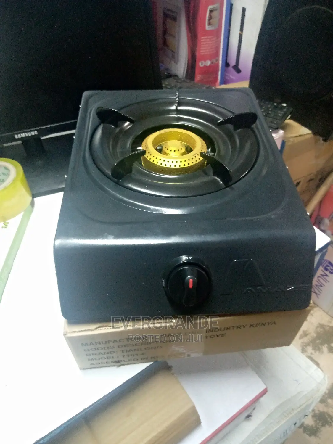 Single Burner Amaze Cooker.
