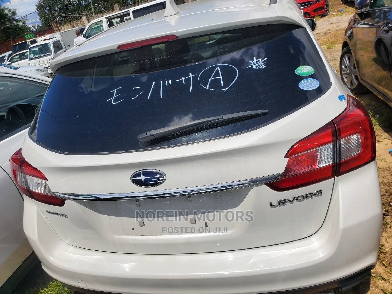 Subaru Levorg 2016 Off White