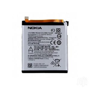 Nokia 7 Battery - Silver