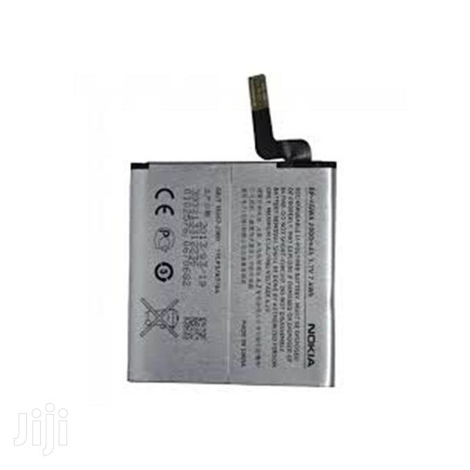 Nokia 7 Battery - Silver