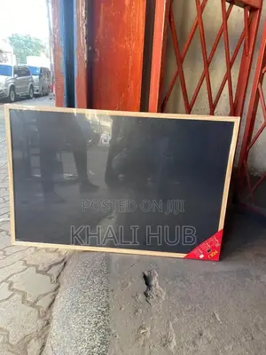 Black Board Black Board.