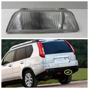 Rear Bumper Reverse Lamp. For Nissan Xtrail, T31,